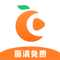 橘子视频app下载最新版