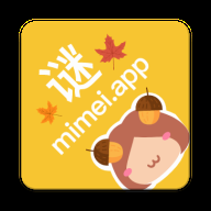 mimei.app链接安卓