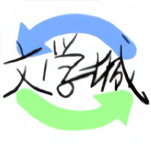 海棠app下载官网202214.1