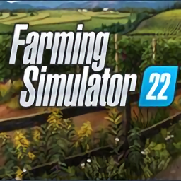模拟农场22手机版破解版无限金币版3.8.3
