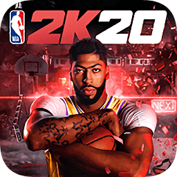 NBA2K20无限金币版稳定版下载