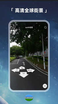 谷歌世界地图3D街景