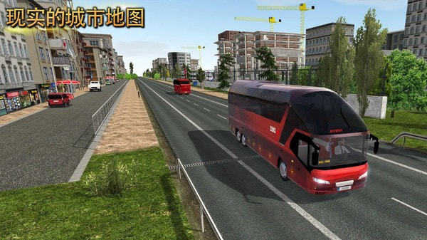 公交车模拟器无限金币版1.6.4