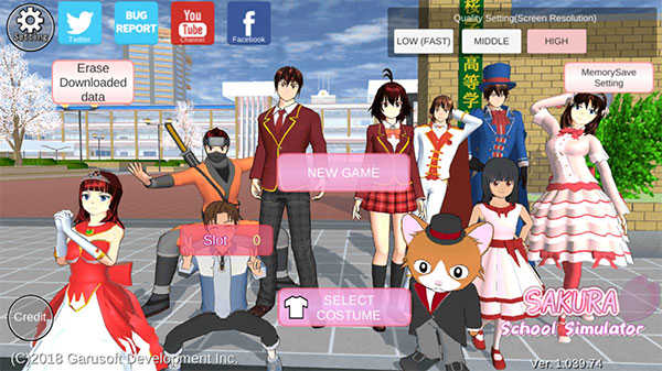 Sakura School Simulator内置菜单版游戏特点