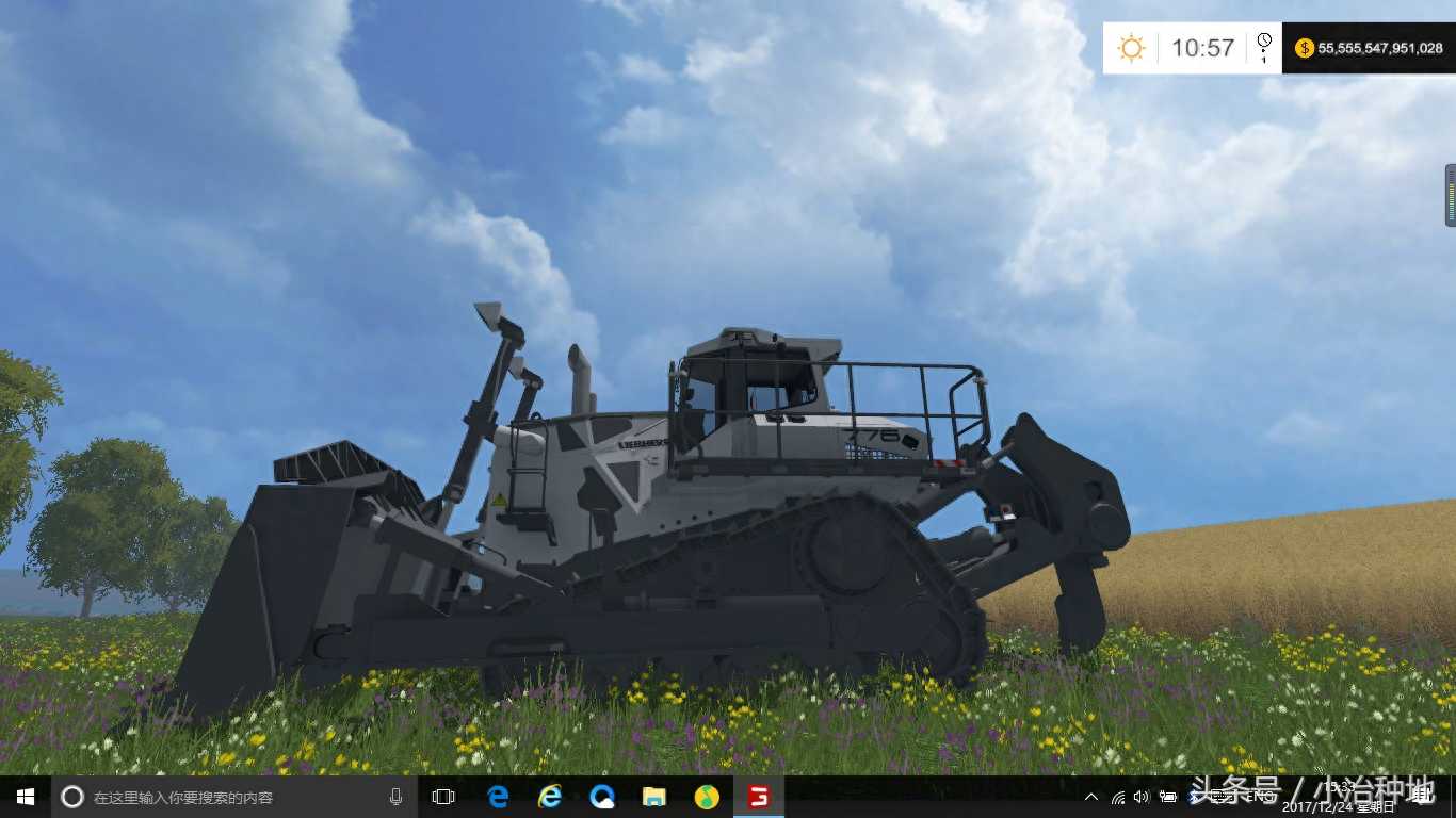 模拟农场 15 工程机械篇