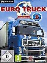 欧洲卡车模拟2修改器免费版