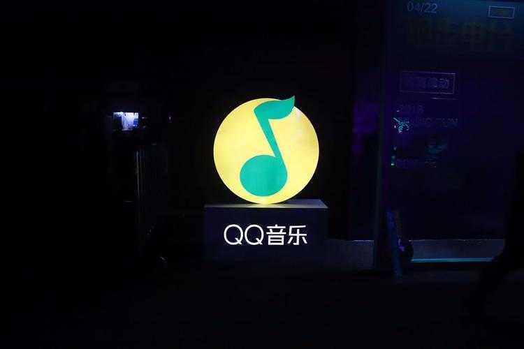 QQ音乐永久绿钻版合集