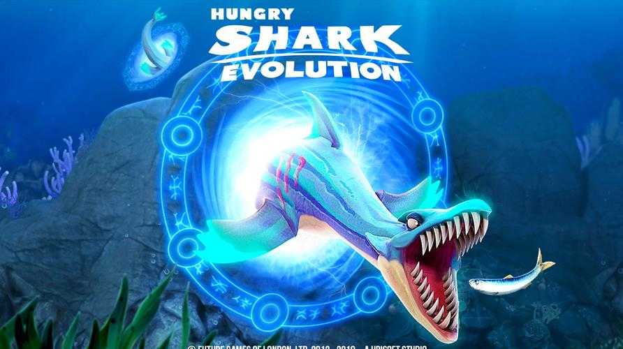 饥饿鲨进化最新手机版合集