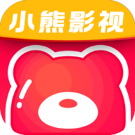 小熊影视app最新版